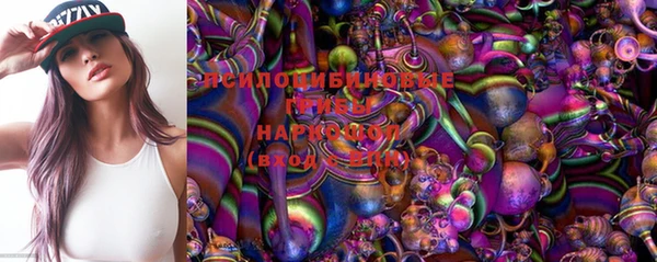 MDMA Вязьма